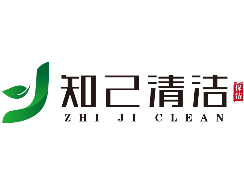 公司新域名變更為 www.zhijiclean.com